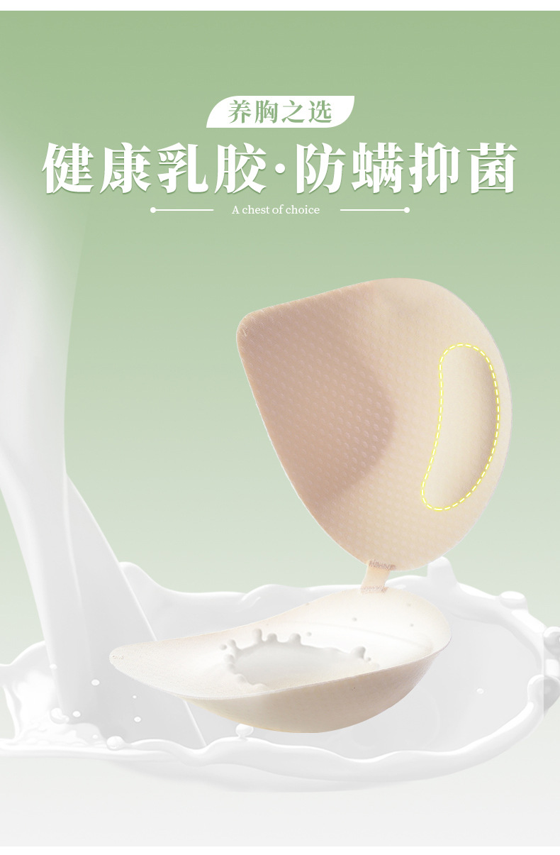 郭予杰_03