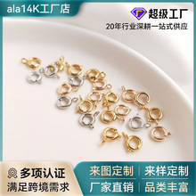 14K����ɫ�18K������ɿ��������β���r�B�ӿ�diy�ֹ�����