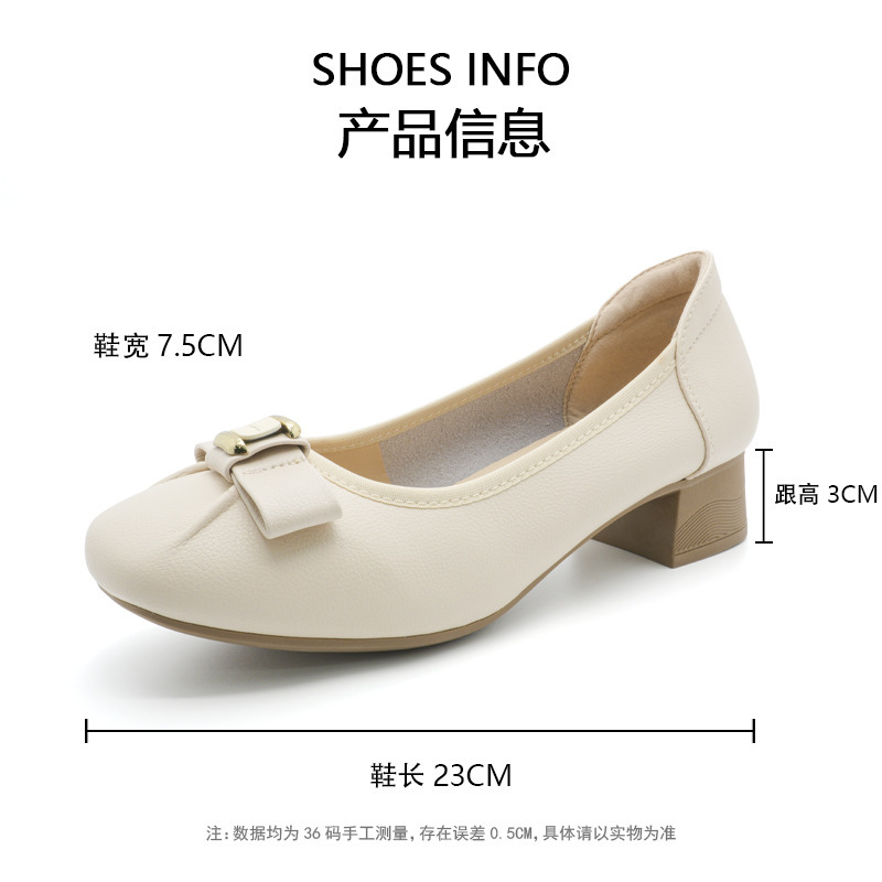 Gomeqi レディースカジュアルシューズ 2025 秋の新通勤仕事ヒール浅い口の女性の靴夏の靴女性|undefined