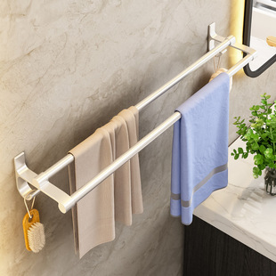 Towel Rack Punch-free Bathroom Space Aluminum Wall-mounted Lengthy Thickened 1 m Bathroom Double-pole Single-pole Towel Bar