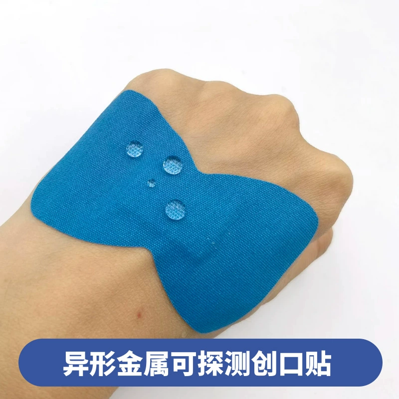 Пластырь в форме большой бабочки из синего металла, обнаруживаемый, Высокоэластичный дышащий гемостатический Многофункциональный пластырь специальной формы