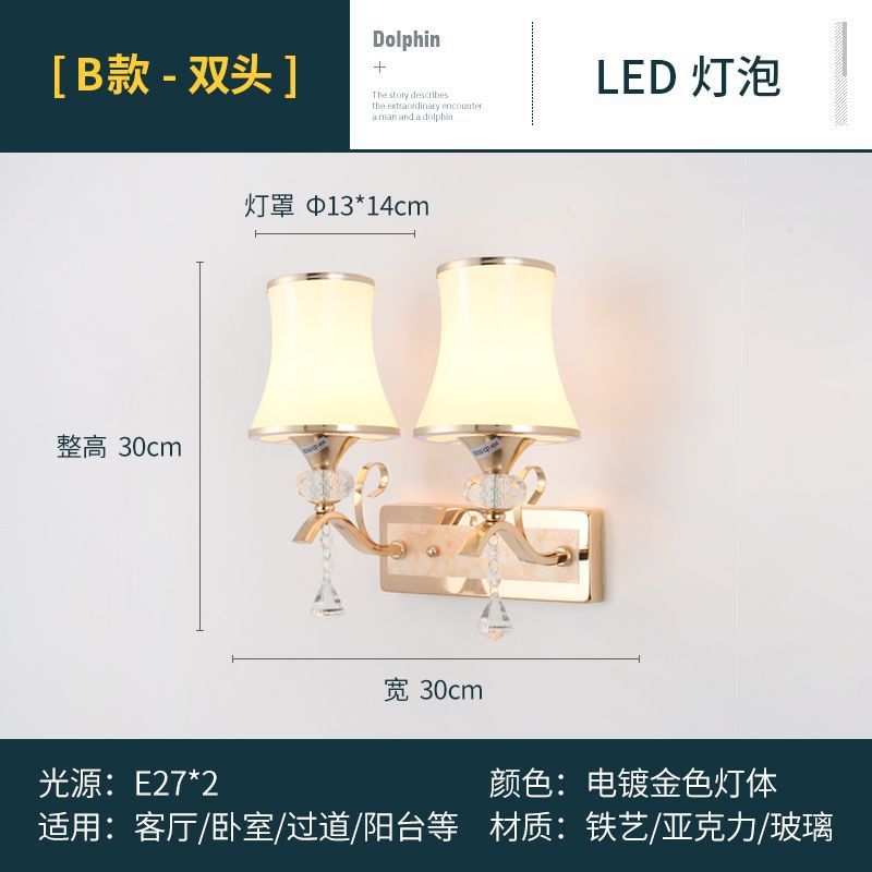 lámpara de pared LED dormitorio cabecera lámpara de fondo sala de estar lámpara de pared escalera lámpara de pasillo lámpara de hotel lámpara