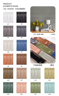 ���WU���Sɫ�ֹ��u�̲迧�ȵ걳�����u�Ƶ�N���l���g�ɴuˇ�g�u