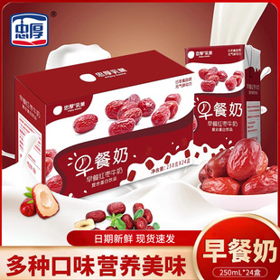 �t�������250mL*24�РI�B�����W������ţ���Ʒ����Y�О���