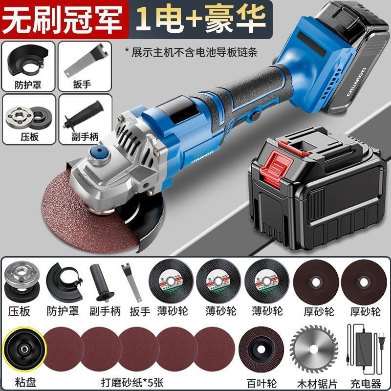 輸入充電式アングルグラインダー、ハイパワーリチウム電池切断機、多機能グラインダー、家庭用電動グラインダー|undefined