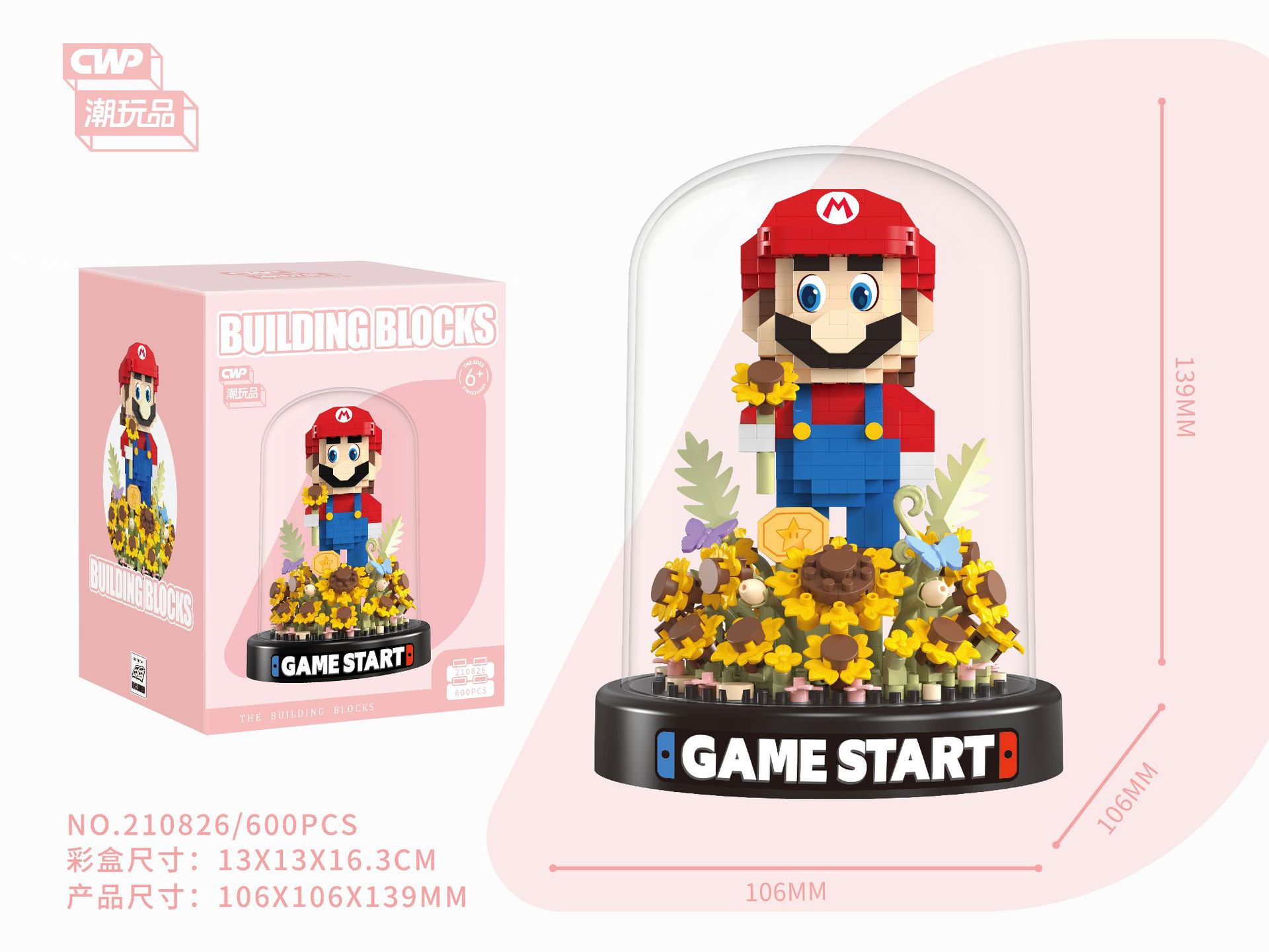 LP miniatura pequeña partícula bloques de construcción montaje de la imagen de montaje de juguete serie de dibujos animados rompecabezas Mary Yao West Blue hombre gordo al por mayor