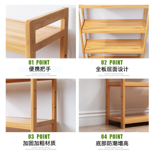 Kitchen shelves multi-layer home living room bathroom bookshelf storage simple storage shelf modern waterproof partition
