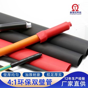 �N���p�ڹ��ı��տs��s�ܭh����ȼ��ˮ���z�p���͸ߜ��׹�