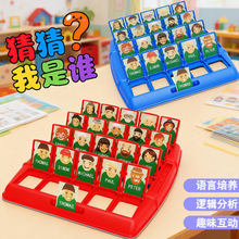 �²������l��ͯ���������p��߉݋˼�SӖ������H�ӻ�����Ů���Y��