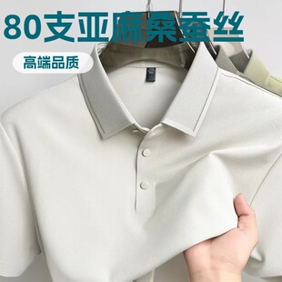 80֧�����Q�z�o�۶�����t��2026�ļ��¿�I���z����polo���п�