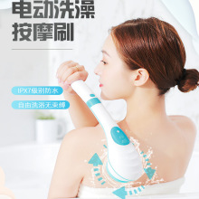 �¿��ˮ늄Ӱ�Ħϴ��ˢ��ԡˢ�๦���L���걳������ϴĘ�������l