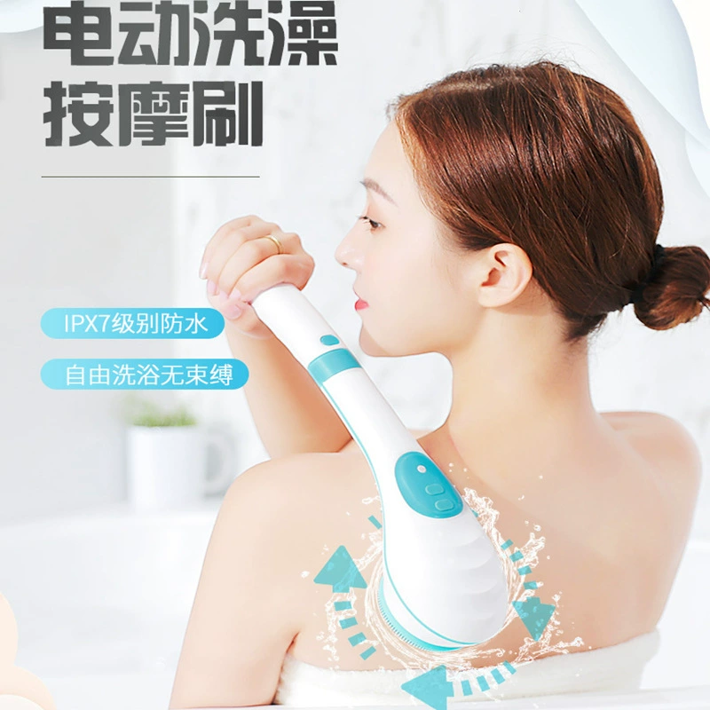 Новая Водонепроницаемая электрическая Массажная щетка для ванны многофункциональная щетка для ванны с длинной ручкой для натирания спины устройство для ванны лицо артефакт оптом