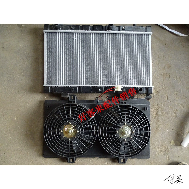 Трехколесный бак для воды, грузовик из нержавеющей стали, трехколесный велосипед Fulu, золотой комплект, конденсаторный вентилятор для лошади, автомобиль