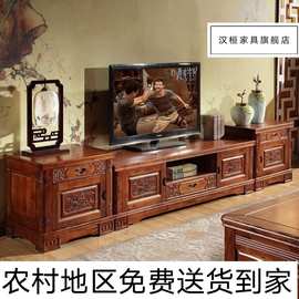 特价香樟木电视柜实木电视柜客厅组合影视柜中式伸缩地柜