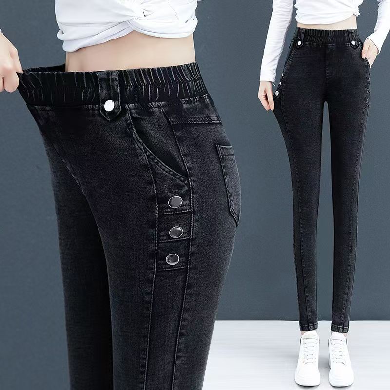 Stretch Slim Small Foot Jeans Women's 2025 Spring and Autumn New Style Velvet Casual High Waist Tight Bottoming Pencil Pants