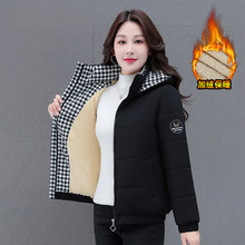 羊羔绒加绒加厚保暖连帽可拆缷棉衣女冬中年妈妈装洋气撞色棉服袄