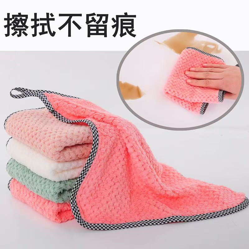 油がこびりつきにくい食器用雑巾、キッチン専用ガラス拭きテーブル、吸水性と糸くずの出ない食器用雑巾、家庭用クリーニングタオル|undefined