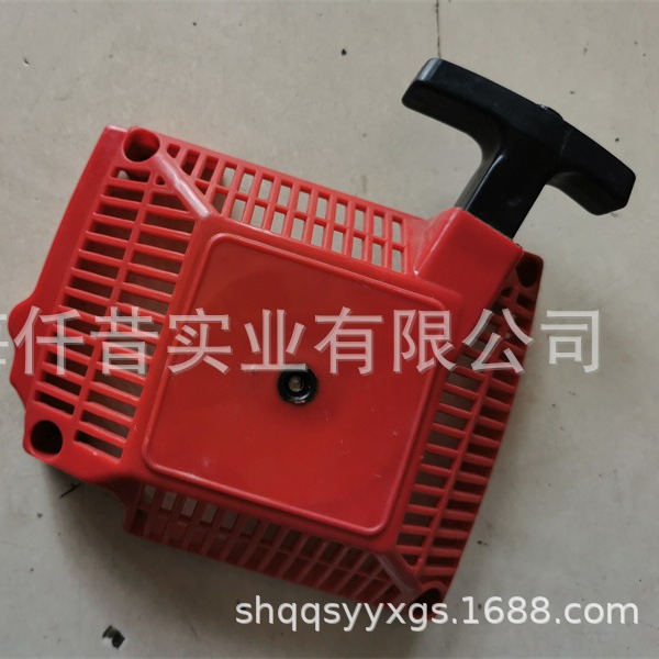 适配shindaiwa新大华488伐木锯手拉盘总成油锯启动器A051002010
