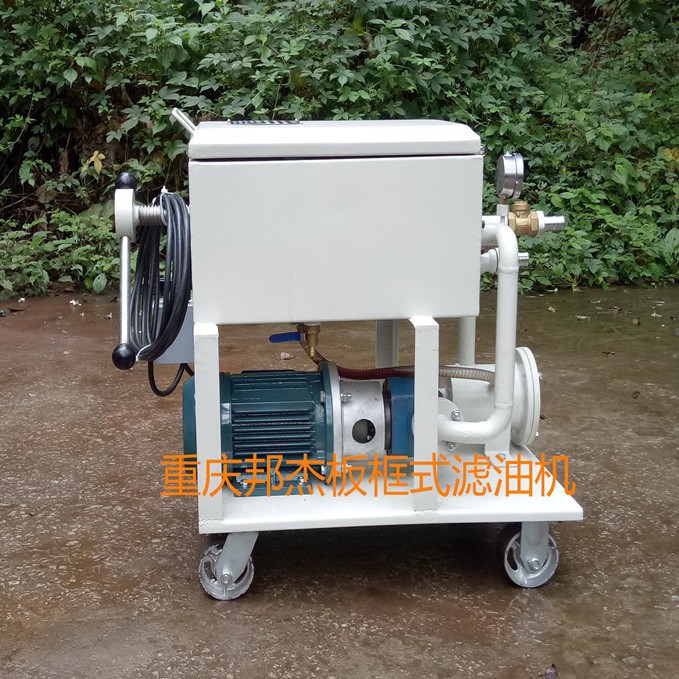 ����ֱ�����ʽ���ͻ�LY-30��ʽѹ��ʽ���˻�