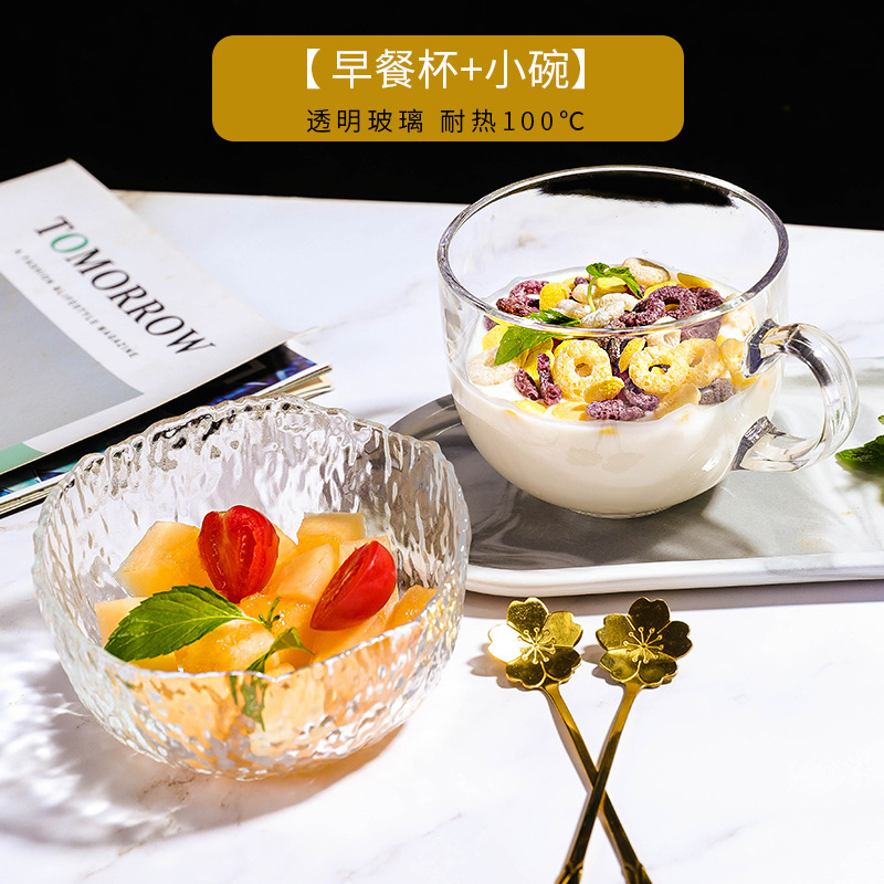 茶色のガラスオートミール朝食カップ家庭用ウォーターカップハンドル付き大型スプーン蓋付き透明コーヒーカップ女性のミルクカップ|undefined