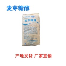 �S�ҬF؛��ѿ�Ǵ� ʳƷ����ѿ�Ǵ� ԭ�a�ذl؛�����ǳ���˪