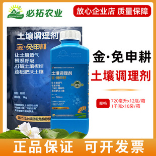 �³������������{�턩�����w���������Һ�w���r�÷���ʩ����