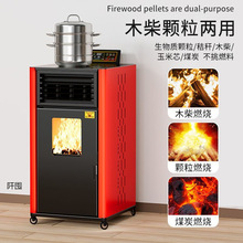 2024�¿������|�w��ȡů�t����ů�t�h��ȼ�ϼ����҃ȟo������