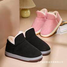 ��H�ļ���Ь��ů�����ӽq�ļ��Ӽ�����ë����Ь�ְ֋���Ь���eЬ