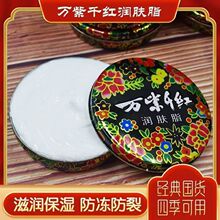 ���Ƈ�؛�f��ǧ�t���w֬���m����Ę����֬����˪ѩ���ౣ���o��˪