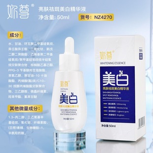 �������w������׾��AҺ �pӯ��͸ˮ�����ā�������w�aˮ���A