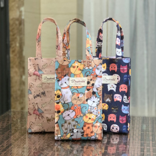 New Korean style waterproof portable water Cup bag milk bottle bag braised beaker umbrella bag change key mother handbag
