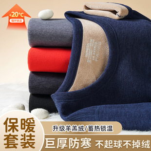 �ﶬ��ů���b�ӽq��a�½q������������ѝ������Ӻ�����ﶬ��