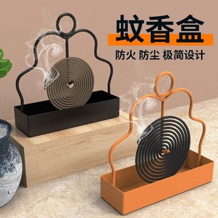 Creative Iron Mosquito Coil Holder Incense Holder Ash Tray Incense Burner Stand