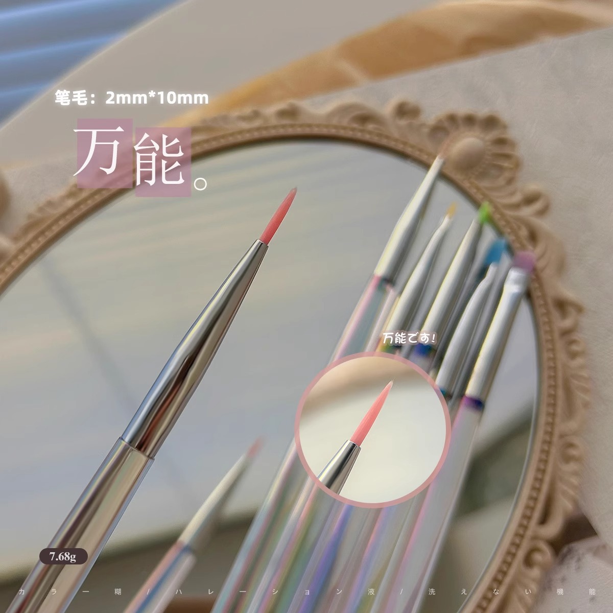 Gj-43 [multi-purpose pen-pink]