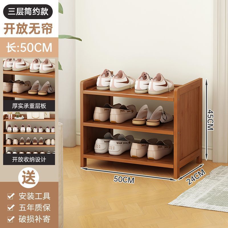 [커튼 없음] 3겹 길이 50cm 두꺼워지고 강화됨