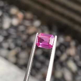 1.03ct Non-Burned Lavender Sapphire Bare Stone Inlaid Ring Pendant Eye Net Table Top Large Guild Card