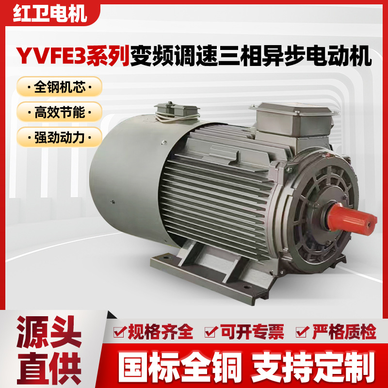 诺德新一代电机中国量产启动仪式在苏州圆满举行