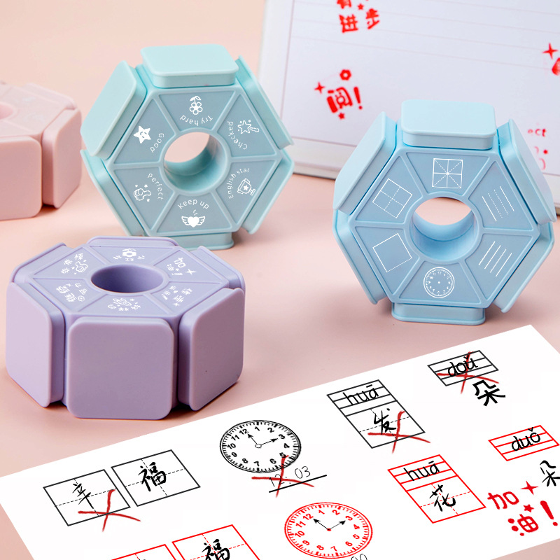 Six-sided Children's Seal.Teachers Use It To Reward Comments For Correcting Homework.Students Correct Their Mistakes With Clock And Grid Seals.