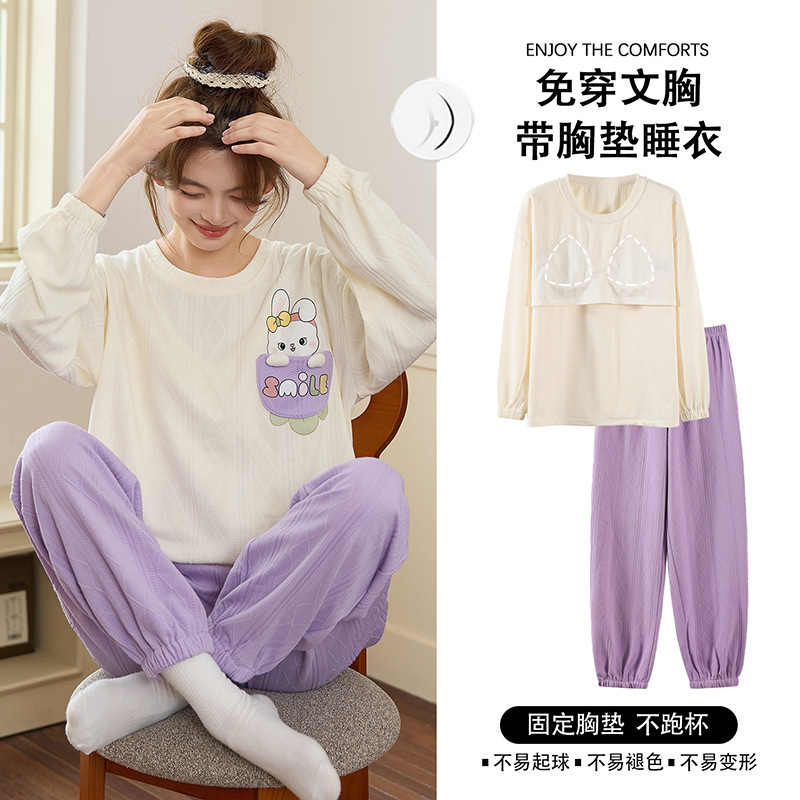 2025睡衣女士春秋长袖薄款大码甜美卡通休闲夏季可外穿家居服套装|undefined