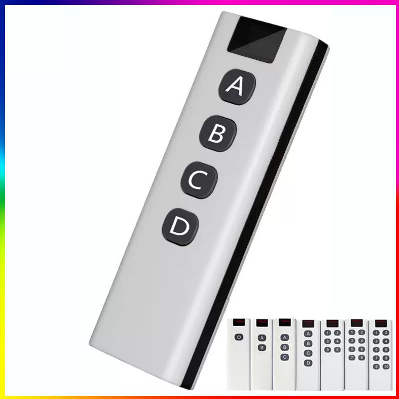 通用对拷贝无线遥控器卷帘门电动伸缩门卷闸门道闸车库门智能遥控