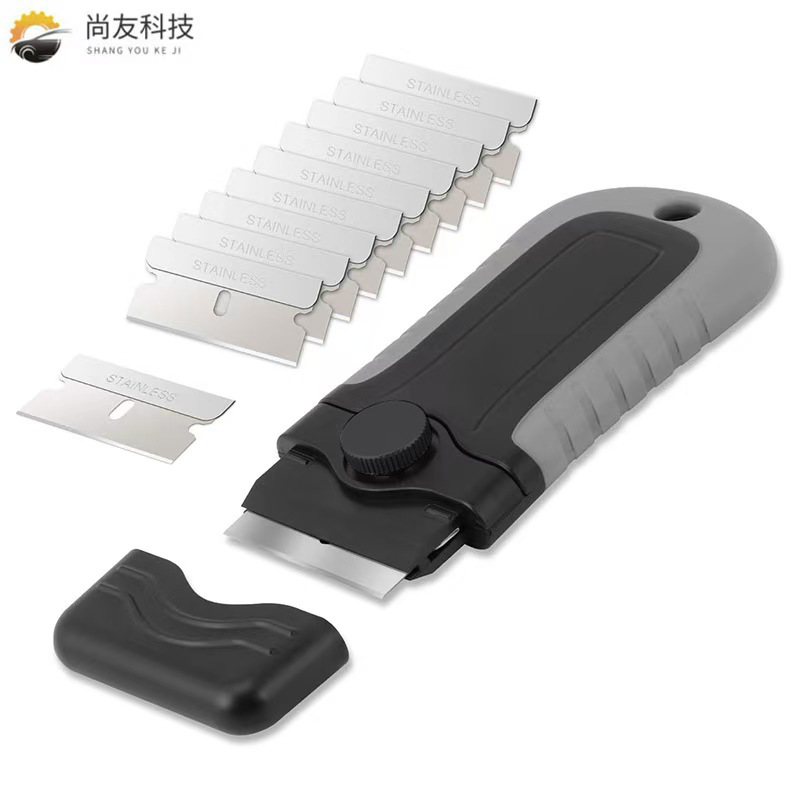 Shangyou Car Film Tool Multi-Functional Dirt Removal and Glue Removal Blade Car Clothing Glass Old Film Cleaning Stainless Steel Scraper
