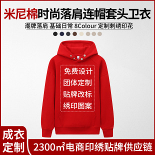 350g�����ޕr������Bñ���^�l�°������������ӡ����logo���l