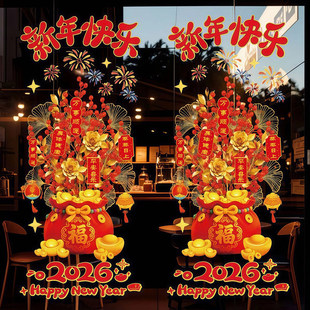 ���w������옷����������5D�����R���b���Ʒ�o��N�^�겣���N