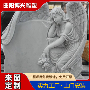 ʯ��h������ʹĹ���WʽĹ�@����ʯ�WʽŮ������Ĺ��ʯ���o�