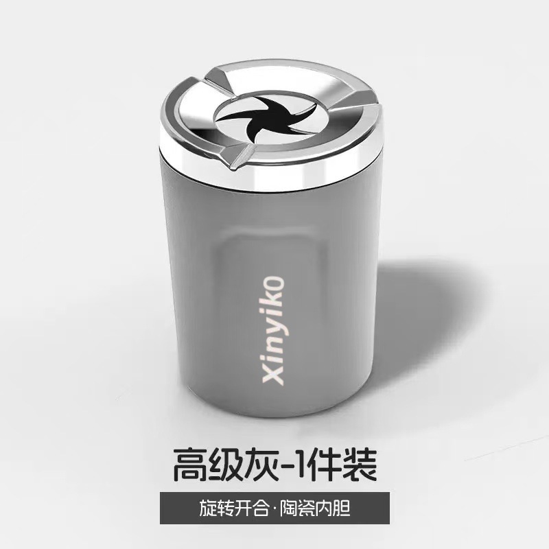 2026 New Model Car Ashtray, Sealed with Rotating Opening and Closing, High-end Design, Anti-Ash Flying, Automatic Smoke Extinguishing for Car Use