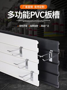 pvc�۰�؛���֙C��������Ʒչʾ���fͨ�Ӓ�弪�����������۰�
