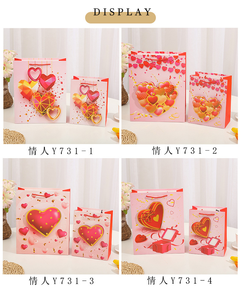 6情人Y731详情页_03