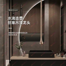 ԡҵˮ[ˮ^컨̨Бˮ^ȫ~ϴĘ^