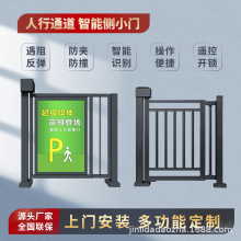 ����С�TС�^�T���V���Tͨ���l�T�����T��Ę�R�e늄��T