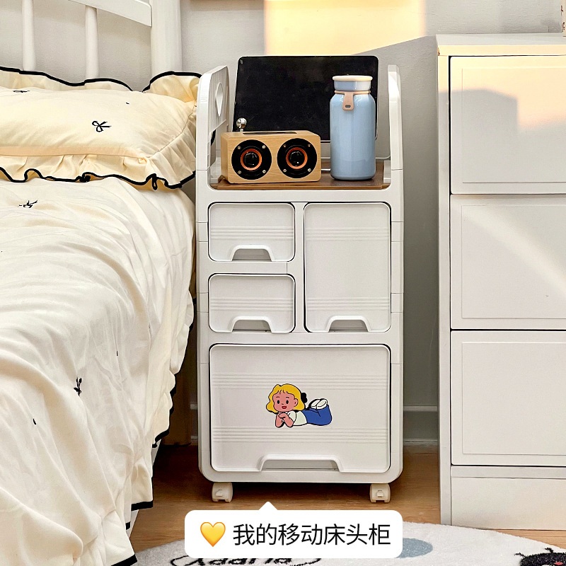 Bedside Cabinet Children's Room Boys and Girls Bedroom Bedside Snack Toys Multi-layer Storage Cabinet Small Creative Storage Cabinet